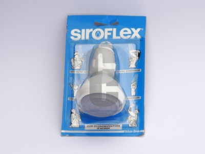 Разпръсквач за душ - ИКОНОМИК 2761-2S                                                                                                                                                                                                                                                                       